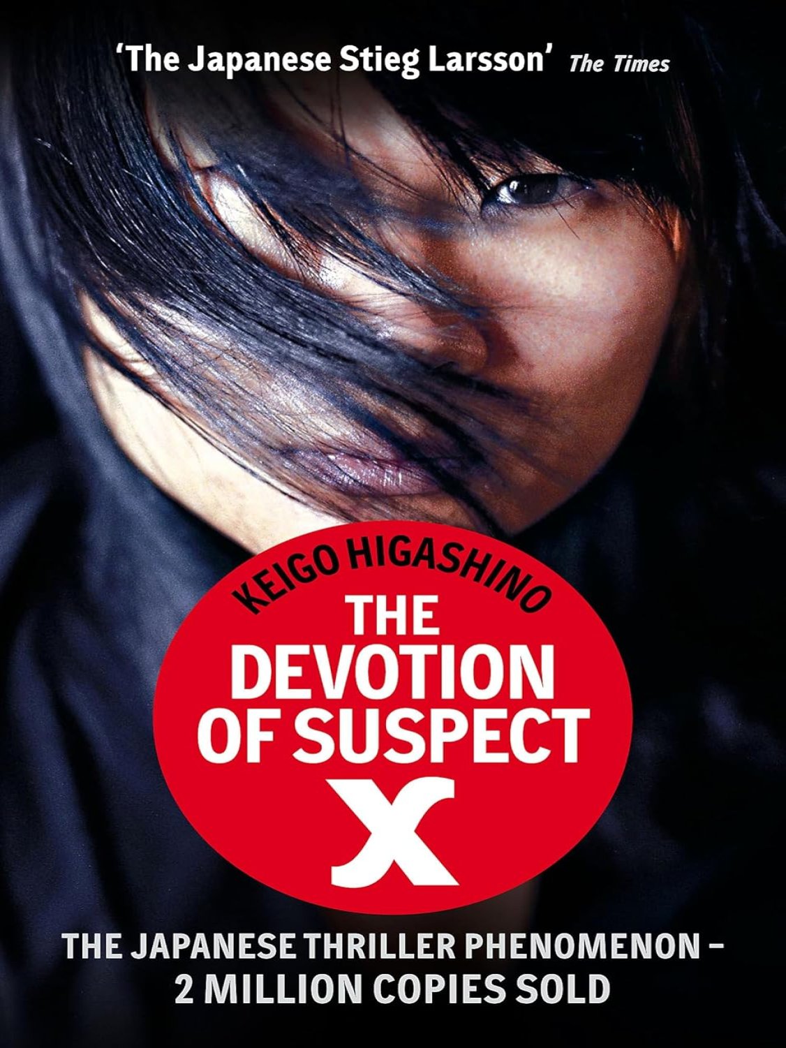 THE DEVOTION OF SUSPECT X