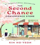 The Second Chance Convenience Store