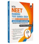 PW NTA NEET Rankers Test Series - 2024 Based on the New Syllabus by NMC