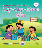 Zip-Zap-Zone (Hindi) (Level-1)