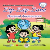 Zip-Zap-Zone (General Awareness) (Level-1)