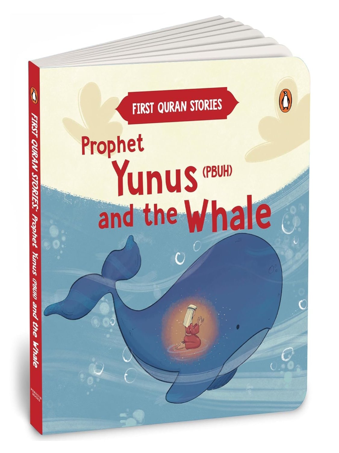 First Quran Story: Prophet Yunus (PBUH) and the Whale