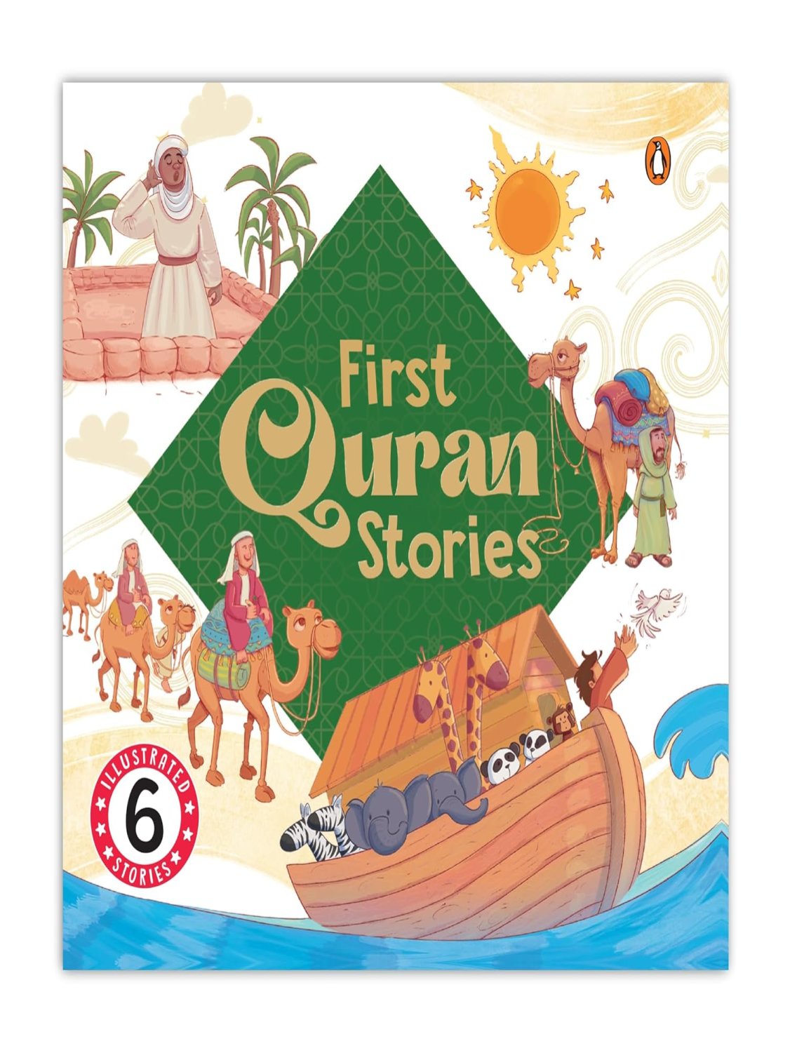 First Quran Story Omnibus (6 Stories)