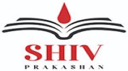 SHIV PRAKASHAN